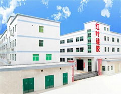 ShenZhen Hong Ye Jie Technology Co., Ltd.