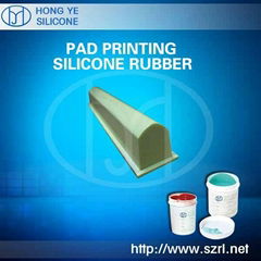 liquid pad printing silicone rubber