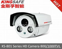 cctv camera  - HD analog camera bullet camera