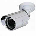 hot selling cheap bullet outdoor camera