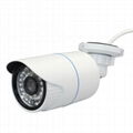 IP66 IR bullet 1080p cctv cameras