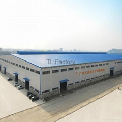 Guangzhou Yili Trading Co., ltd