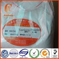 TL88A Flow Agent for Powder Coating 2