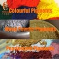 Powder coating coloring pigments, organic pigments, inorganic pigments  4