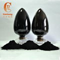 Carbon black for powder coating 1