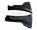 A3 around windshield intake grille molds 1