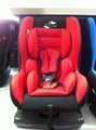 CAR CHILD SAFETY SEATS 9 months to 12 years old 1