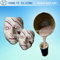 special effects silicone rubber 2