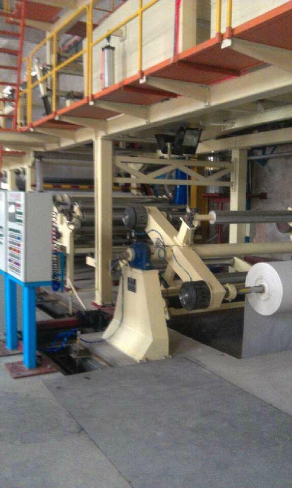 Carbonless NCR Paper Machine 3