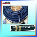 SAE100 R2at En853 2sn Hydraulic Hose 1