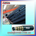 SAE100 R12 / DIN-En 856 4sh/4sp Hydraulic Hose 1