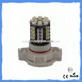 New Arrival 12V Auto H16 Led Fog Light Bulb