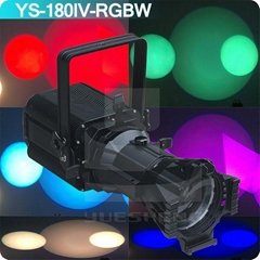 YUESHENG LED Profile LED COB RGBW in 1 Profile Spot lights