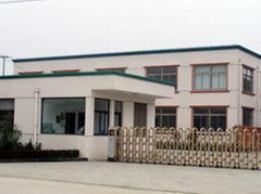 YUEQING LIANJIE ELECTRIC CO.,LTD