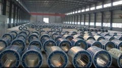 zhengzhou city unites steel industrial co., ltd