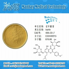 Men's Sex Health Powder Icariin 98% Epimedium Extract