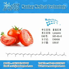 Tomato Lycopene.Tomato Extract Lycopene.Natural Lycopene Powder