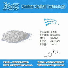 Citrus Aurantium l.Extract White Synephrine 98% By Hplc