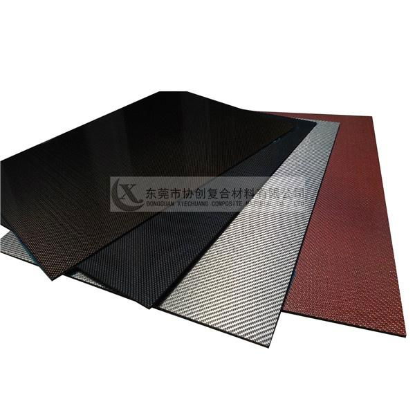 color carbon fiber plate sheet board 2