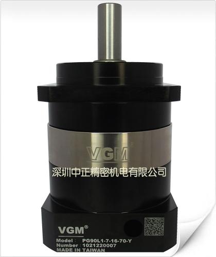 VGM行星减速机 4