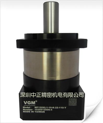 台湾VGM精密行星减速机 5