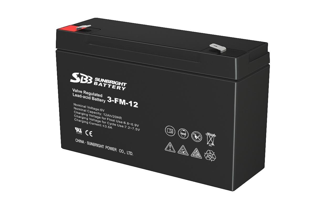 Small Size battery 3