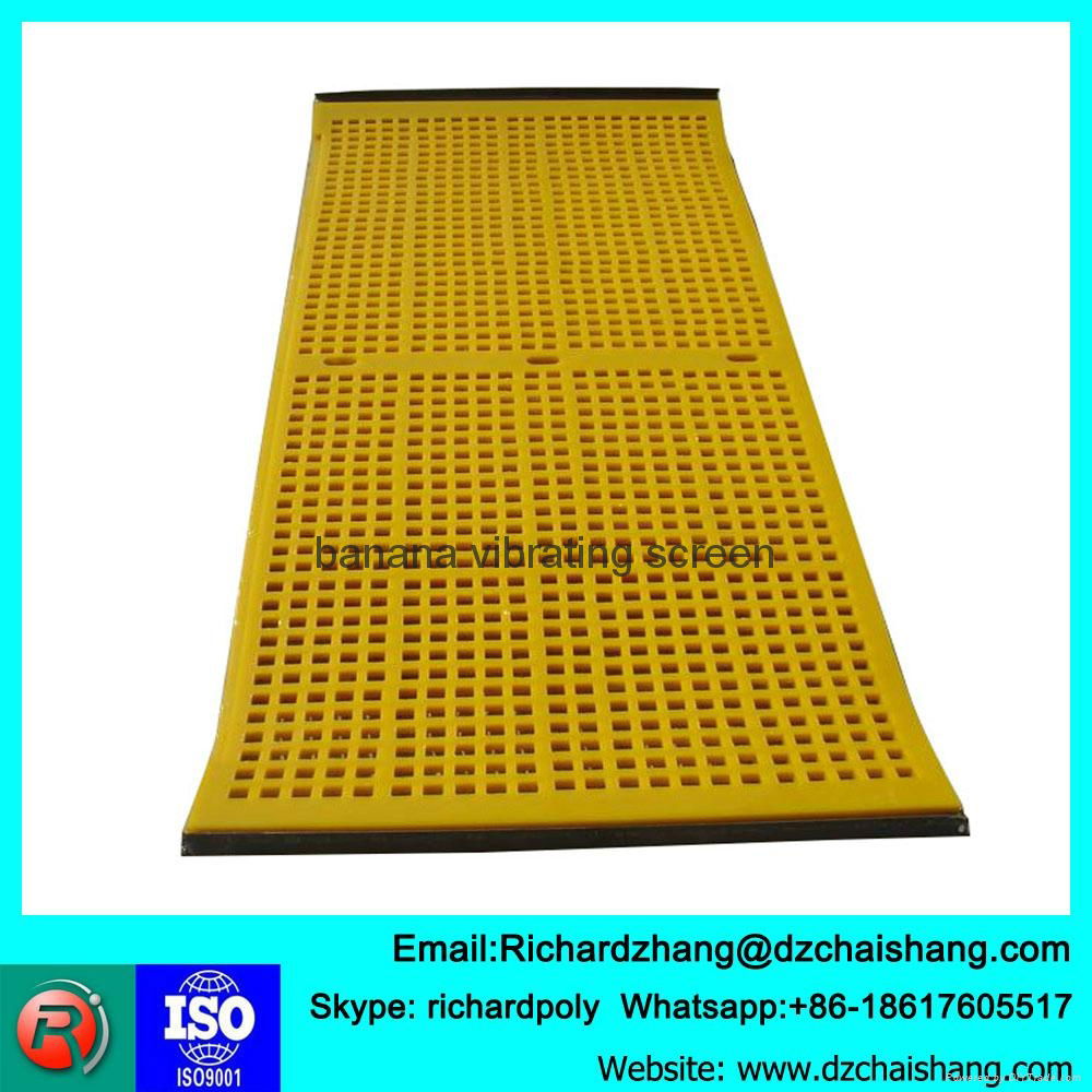 Banana vibrating screen mesh , shale shaker screen , linear sieve panel 5