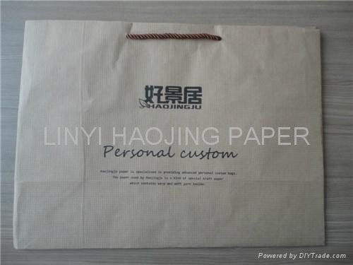 High strength luxury customized kraft paper shopping bag 3