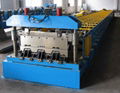 Sheet Metal Floor Decking Forming Machine