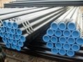 Construction Material galvanized pipe for gas Galvanized Pipe 1