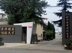 Yichuan ZhongBang Abrasives Co., Ltd