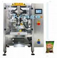 High-speed Vertical Packaging machine