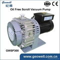 noise-less good vacuum pressure oil free scroll vacuum pump GWSP300 1