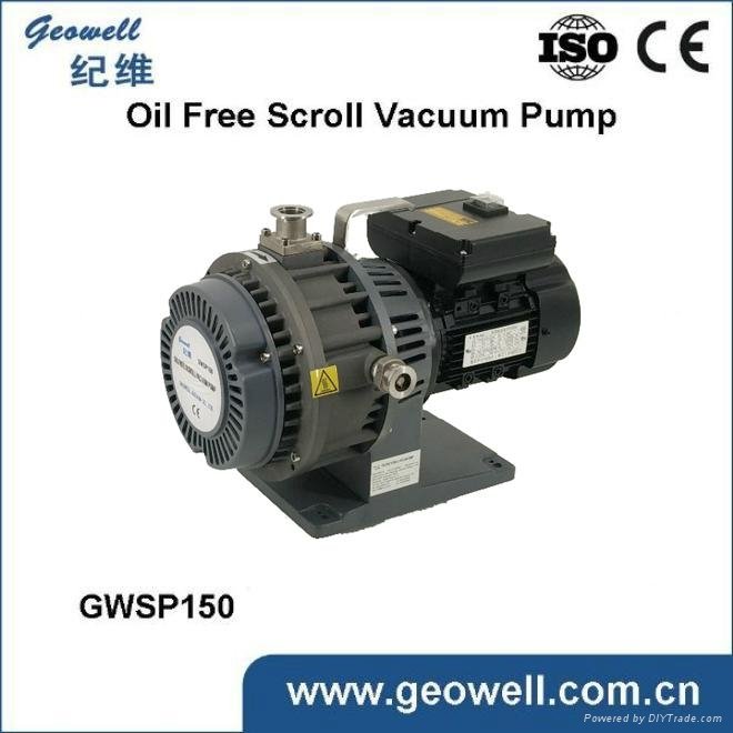 scroll pump for pumping machine 3