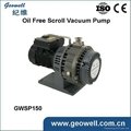 Smart Electric Power and pump oilless Vacuum Pump 2