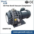 Air cooling oil free air compressor  1