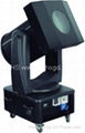 CMY Moving Head Sky Search Light