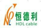 Shenzhen HDL Cable Co.,LTD