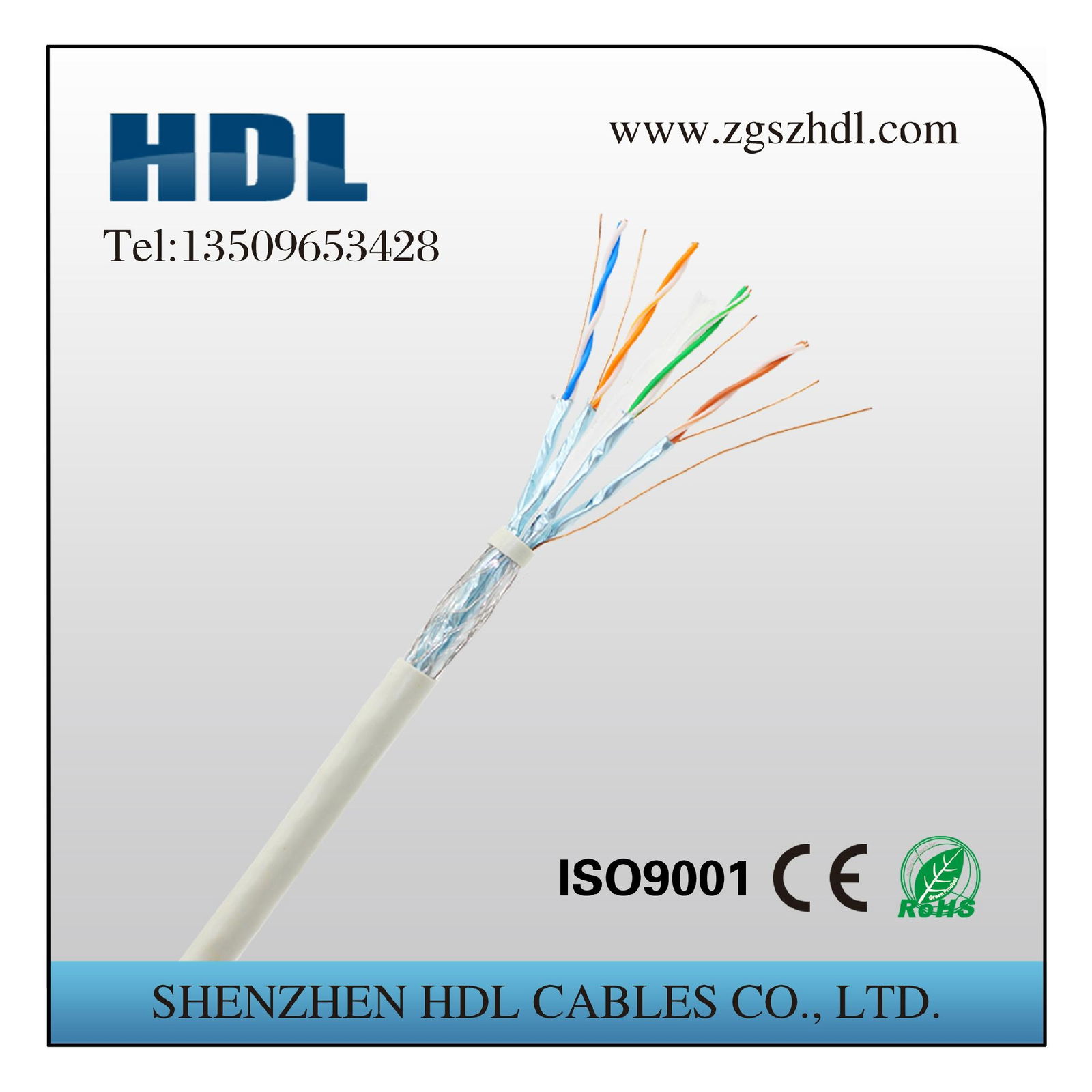 outdoor  lszh rohs 0.5mm copper cat5e