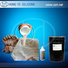 Transparent silicone rubber