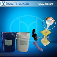 Liquid platinum cure silicone rubber for