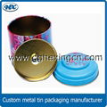 Metal round tea tins box for tea packaging tin box 1