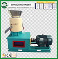 Flat Die Pellet Mill