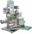 Aluminium foil packing machine 2