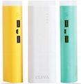 Newest Slim Power Bank with Big LED Torch 1