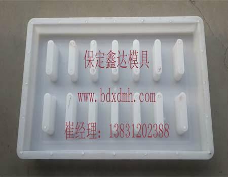 供应高速护坡模具 3