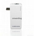 Conveniet wall charger power bank with