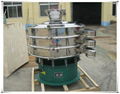 2-decks hopper vibrating compost sieving machine with factory price