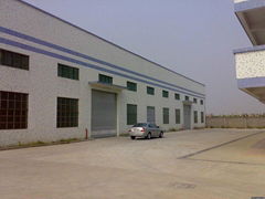Xinxiang Dahan Vibrating Machinery Co.,Ltd.