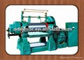 rubber mixing mill 1